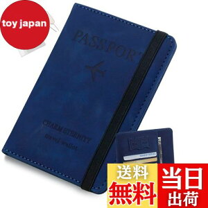 yz[GOKEI] pX|[gP[X XL~Oh~ U[ ㎿ pX|[gJo[ Jo[ pX|[g @\[ h~ ZLeB e q P[X PASSPORT ؍  