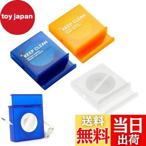 yznalaina R[h  P[u[P[X 3Zbg R[h[ R[hP[X P[uz_[ Cz P[u[ ܂Ƃ߂ ܂h~ y g