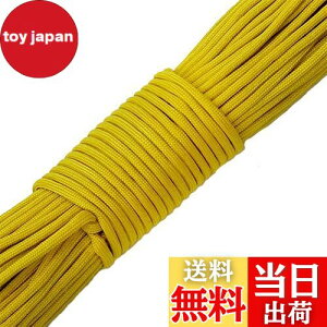 yzYouriad pR[h 4mm Xgbv [v 7c 30m ω׏d 250kg 007_266 AeB[NS[h 302