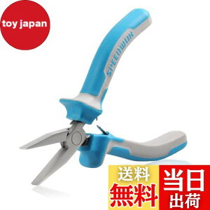 yzSPEEDWOX bgR nhCh Ƃ MUȂ y` WIy` ^ tbgm[YvC[ | ANZT[ 115mm aȂ ^   |H v 