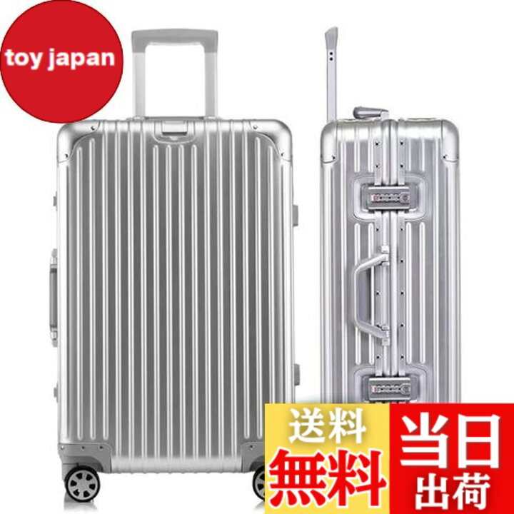 楽天市場】【送料無料】[Yuweijie] スーツケース キャリーケース 