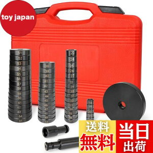 yzYESHMA vX A^b`g xAOCXg[ xAO  A_v^[ 52PCS H Zbg 18-65mm 74MM Ή ICV[ ubV }H oCN NNP[X 