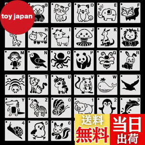 yzKoonafy ev[g 36 ` XeVV[g hev[g p_ L 킢 v[g G  DIY } XeV ^R r nX^[ F tHbNX q yM