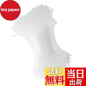 yzDFsucces ^Ot@Xi[ [vbN 1000{ lD ɕ֗ [vs vX`bN Xܗp e[v  ^O Ɩp mp (, 18cm)