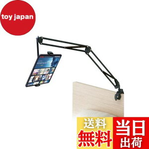 yzGR ^ubgX^h A[X^h iPadX^h Fire HD 10 Fire HD 8 X}z/iPhoneX^h xbhTCht\ QȂ 360x] ZA[^ 4.6~11C`Ή ubN TB