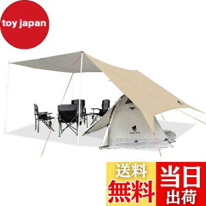 yzGeer Top h^[v Lv ^[v 3m×5.25m ^ UVJbg UPF50+ ϐ3000mm ψ 悯 OJbg Ռ ՔM J[TCh^[v AEghA W[ sNjbN  ϐ 