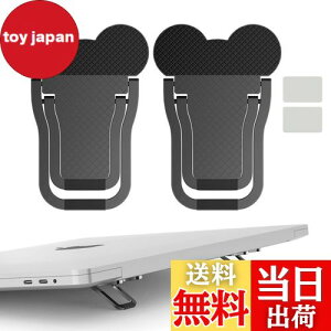 yzAIYUJIWU m[gp\R X^h m[gPCX^h m[gp\Rz_[ macbook PCX^h l Hw \t^ ܂ݎ tbgq[g  ϋv M p y 