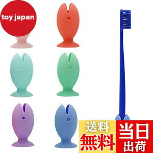 yzCoollooda uVX^h 6FZbg uVz_[ zՎ uV VR uVu X^h ʑ [  L oX[[