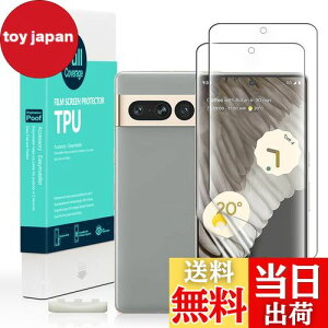 yzIBYWIND Google Pixel 7 Pro 5Gi6.7C`jpXN[veN^[ tLVuTPUtB2 [wǂݎ tȒP]