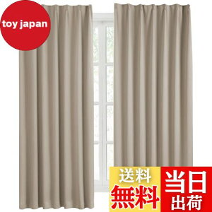 yzHansleep J[e 1Ռ 2g 100cm110cm J[L fM h h ȃGl  n  􂦂 rOp (J[L, 100cm×110cm)