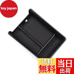 �y���������zsmabee BMW 3�V���[�Y 4�V���[�Y ��p G20 G22 G23 G26 2020-���s �R���\�[���{�b�N�X �{�b�N�X�g���C �C���e���A �A�N�Z�T���[ �����p�[�c