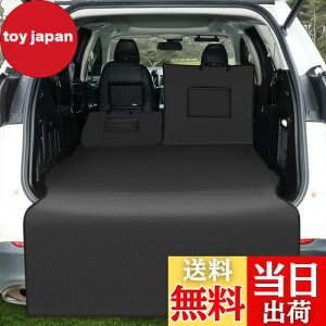 yzKYG gNV[g ėpi 傫TCY 5:5Zp[g gN}bg J[pi h ɋ tȒP ܂ݎ ^ԗp SUVp MPVp ~jo אς z 