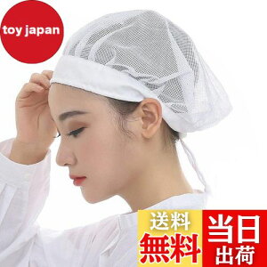 yz[Maifunn] qLbv 3Zbg Xq Lb` qX HX  H H Ɩp  Rbg n[tlbg jp  MZ8009-White New