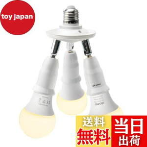 yzDiCUNO LEDdp 3\Pbg E26 LEDdt 60W 9W dF 2700K Ǝˊpx