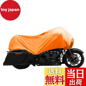 uxcell バイクカバー バイク車体カバー ハーフカバー 防水 風飛び防止 UVカット 防塵 丈夫 厚手 軽量 収納バッグ付き XL オレンジ Harleyに対応 Touring FLHRC FLHRに対応 Hondaに対応 Gold Wing Touringに対応