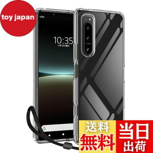 yzXperia 5 IV P[XyZXZonezGNXyA5 IV SO-54C SOG09 A204SO NA Jo[ Yی ϏՌ wh~ ^ ϖ y Ռz|Pbg TPU ϏՌP[X NAiXper