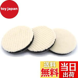 yzE[ot |bV[ Ԗp 125mm pi3 r  זڊe1 16mmjd|bV[p pbh p ԗp |bV[ X|W E[ot Ԗ 