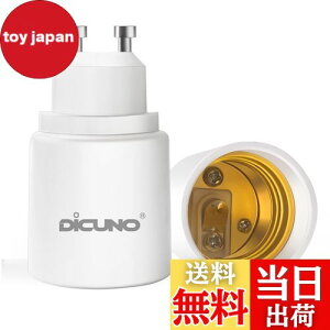 yzDiCUNO GU10E26 ϊA_v^[ ϊ\Pbg őd200W 2