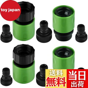 yzWETARENDA UǃRlN^ 10Zbg ֌ z[X WCg 3/4߂˂3/4˂ Uǌp ֌ RlN^[ A_v^[ z[X RlN^[ z[X  _ Z WCg