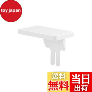 �y���������z���C�N�C�b�g (like-it) �����h���[���[ �g�C���b�g�V�F���t(�X�N�G�A) SSR-11 �z���C�g ��W17xD10xH13cm �Đ���30%�g�p �����h���[���ӎ��[���b�N ���t���ȒP ���{��