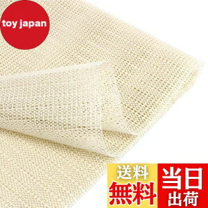 Vevesoas ~߃}bg200cm x 200cm ׂǂ߃V[gzCg J[ybg ~߃}bg O~ J[ybg ~ Ƌ J[ybg ~߃V[g p ebNX mXbvV[g e