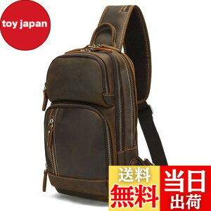 �y���������zLANNSYNE �{�f�B�o�b�O �{�v �����Y �{�f�B�o�b�N �j�� �����V�����_�[�o�b�O �v USB�[�d�|�[�g ��e�� 10.5�C���`iPad�Ή� ���E���t�ւ� �ʋ� �ʊw �J�W���A�� �� ���p��
