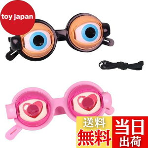 yz[CHENSS] 2ZbgTvACY Kl ዾ   ʔ p[eB ߋ̐_l ዾ яoڋ ̓Ŗڂ̓ς p[eB[ Cxg a Rg R