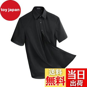 yz[Enlision]Y CVc  yVcmAC  rWlX tH[} Xgb` `L juh Vc  ubN w  2XL 45cm