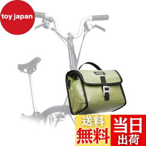 【送料無料】Rhinowalk フロントバッグ ブロンプトン自転車用 バッグ 保温保冷 お弁当袋 大容量 調節可能 ハンドルバーバッグ 取付簡単 ブロンプトン対応 専用バッグ ショルダーストラップ付