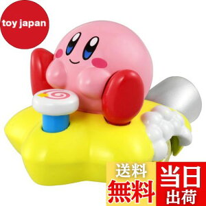 yz^Jg~[ w g~J h[g~J No.168 ̃J[rB x ~jJ[   3Έȏ  ߋSi ST}[NF TOMICA TAKARA TOMY