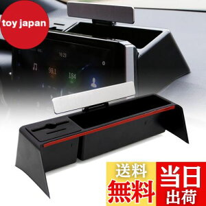 yzSporacingrts Z^[R\[ [{bNX J[210p ir |PbgRCȃIuWFNg X}z ^oR Ԍ [  Ԃ̎[{bNX