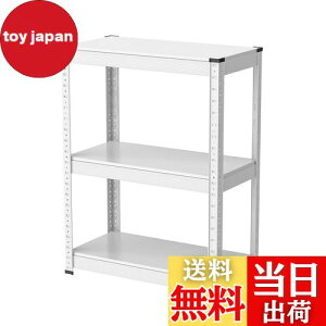 yzUmimilebN X`[bN 60cm 3i ω׏d120kg/i ^bN (60×s30×80cm, zCg)