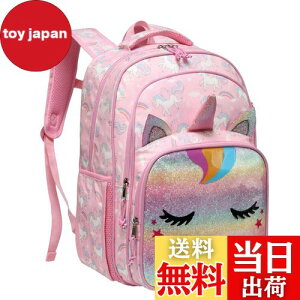 yzVASCHY  bN LbY q ̎q w 18L e ct ʉ wN wN obNpbN ʊw A4Ή  ˃e[vt v[g sN jR[