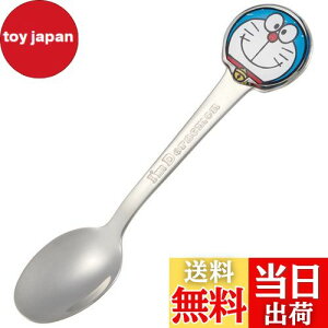 yzXP[^[(Skater) XeX Xv[  qp _CJbgXv[ I'm h DSS1C-A