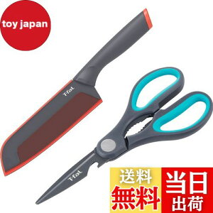 yzeBt@[ O TgNiCt 16.5cmELb`VU[Y (Lb`͂) Zbg tbVLb` Zbg2 K13490 bhEu[