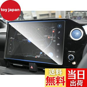 yzruiya KX 2022 g^ V^HNV[ 90n p 10.5C` fBXvC tB HNV[90n ir یtB VJAF[^X J[ir یtB 9H JX