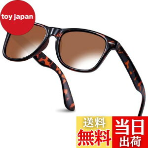 yz[KANASTAL] Ό TOX Y fB[X  UV400 OJbg EFg^ X|[cTOX y ނ oR gbLO nCLO ^]p ւ񂱂 