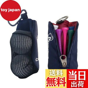 yzSitengle St{[P[X 2p Jrit SteB[[\ St{[z_[ y (u[)