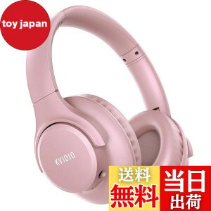 yzCX wbhz KVIDIO Bluetooth 5.0 55ԍĐ wbhz 40mm HD hCo[jbg I[o[C[wbhz }CN wbhz L  p Չ ^ nY