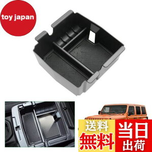 yGAFATzW[v O[ JL 4 2018N`s OfBG[^[ JT 2 2021N`s Jeep Wrangler Gladiator p ԗp[{bNX OtR\[{bNX p[c Z^[R\[{