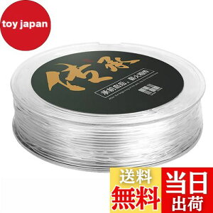 yzSHULLIN ANZT[pR IyS  0.6mm×90m/ ̐ r[Yʂ VRS uXbgp SR Ɩp  S e͕R DIY p[Xg[ VR nh