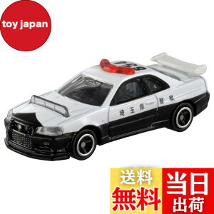 �y���������z�^�J���g�~�[(TAKARA TOMY) ��001 GT�|R�iBNR34�j �p�g
