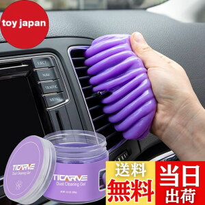 yzTICARVE WFN[i[ ԓ| ȒPɂقS~ XC| p\R L[{[h|XC ԑ| prԂpi ^]Ȏ̑| }WbNN