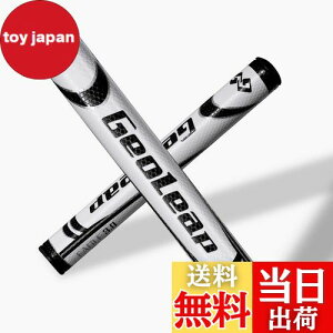 【送料無料】Geoleap パターグリップ-ソフトポリウレタン素材 ラウンド型 軽量ゴルフグリップ 4色 2サイズオプション (ブラック, ミディアムサイズ(3.0))