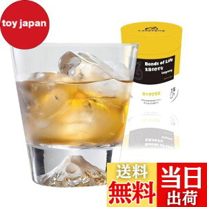 yzLazysong xmROX ECXL[ OX bN OX uf[OX xmR ^u[ OX KXOX ̓ NA̖ 256ml