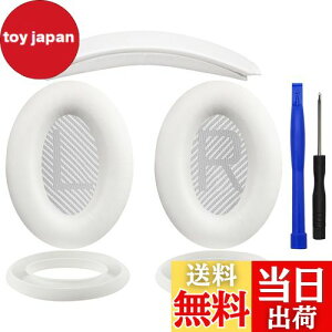 yzSOULWIT C[pbh + wbhoh + C[pbhJo[ Bose QuietComfort 35 QC35, QC35 ii Over-Ear wbhZbg p  Lbg wbhz ւ pbh 򉻖h~ NbV (zCg)