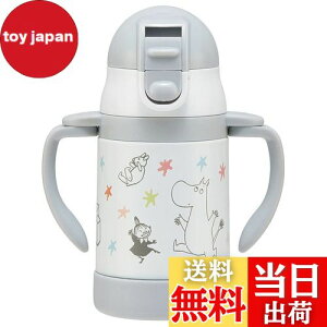 yzXP[^[(skater) xr[p  Xg[}O 240ml XeX [~  ܂肽߂nh STWM3