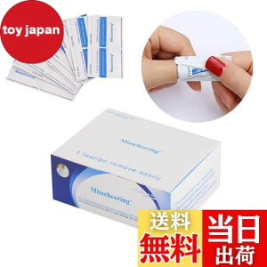 yzChimoto ȒPWFlC[o[ 100pcs WFlCItRbgGelnail remover