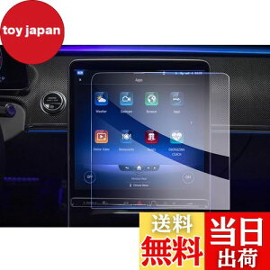 yzyGAFATzZfX xc Benz SNX W223 7 2021N` 12.8C` ԗptیtB L@ELfBAfBXvC irQ[V irpKXtB 9Hdx A`O