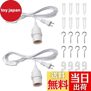 yzDiCUNO R[ht\Pbg E26 d\Pbg RZg ݂艺XCb`t 4m zCg IV 2Zbg